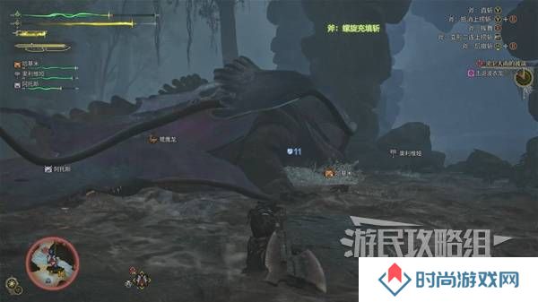 怪物猎人荒野攻略总汇   全章节任务流程攻略图片77
