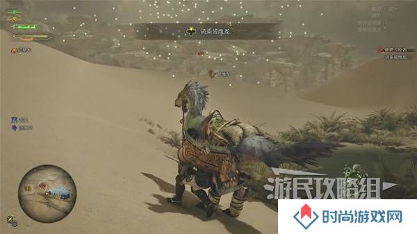怪物猎人荒野攻略总汇   全章节任务流程攻略图片8