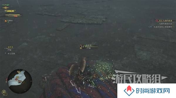 怪物猎人荒野攻略总汇   全章节任务流程攻略图片86