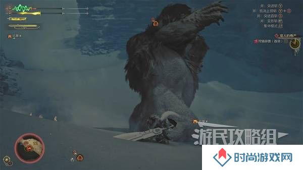 怪物猎人荒野攻略总汇   全章节任务流程攻略图片70