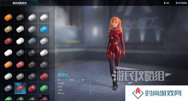 解限机明日香捏脸选哪个档案   明日香扭脸数据档案大全图片79