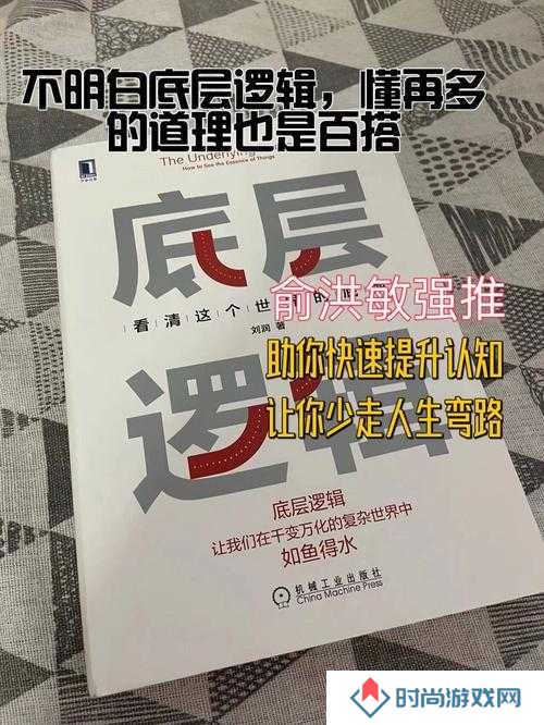 濡沫江湖玖妹全攻略,底层逻辑、实战场景与界面优化