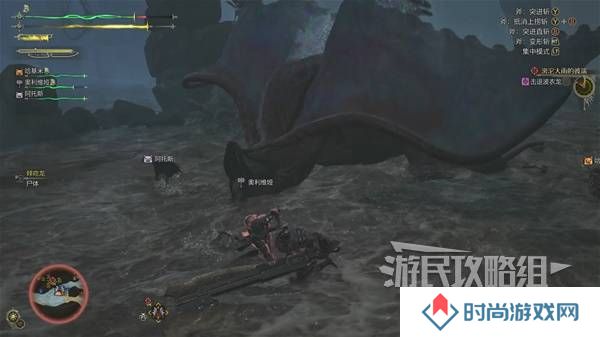怪物猎人荒野攻略总汇   全章节任务流程攻略图片81