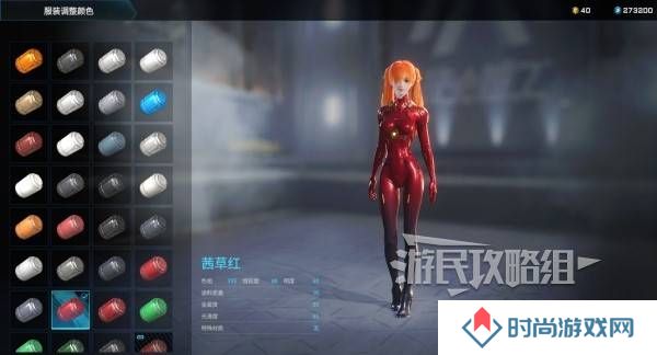 解限机明日香捏脸选哪个档案   明日香扭脸数据档案大全图片77