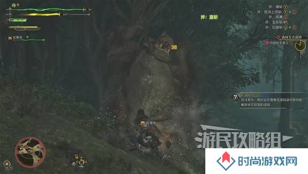 怪物猎人荒野攻略总汇   全章节任务流程攻略图片46