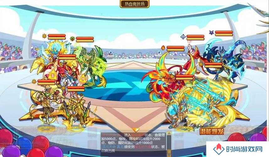 奥奇传说公测T0队伍阵容配置推荐演变史