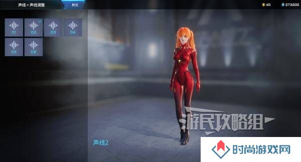 解限机明日香捏脸选哪个档案   明日香扭脸数据档案大全图片73