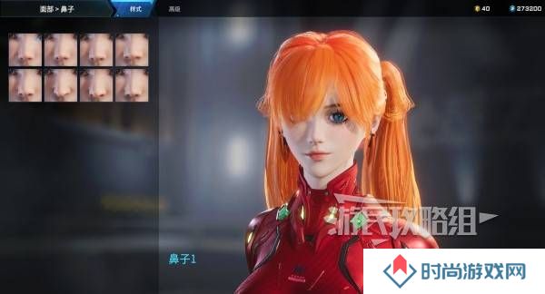 解限机明日香捏脸选哪个档案   明日香扭脸数据档案大全图片14