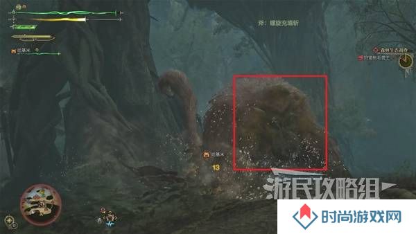 怪物猎人荒野攻略总汇   全章节任务流程攻略图片47