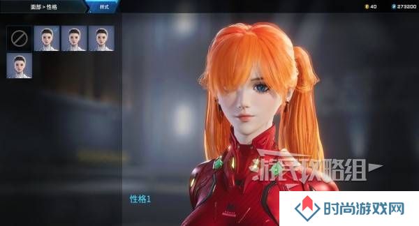解限机明日香捏脸选哪个档案   明日香扭脸数据档案大全图片22