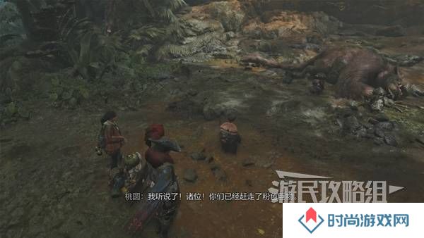 怪物猎人荒野攻略总汇   全章节任务流程攻略图片54