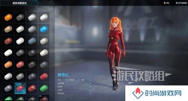 解限机明日香捏脸选哪个档案   明日香扭脸数据档案大全图片81