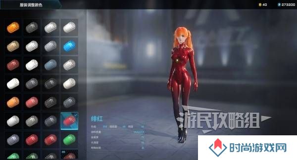 解限机明日香捏脸选哪个档案   明日香扭脸数据档案大全图片78