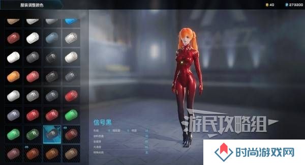 解限机明日香捏脸选哪个档案   明日香扭脸数据档案大全图片83