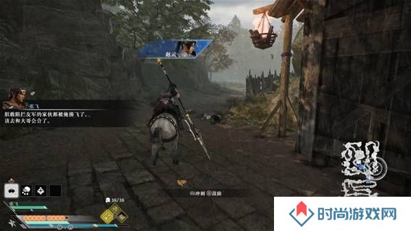 真三国无双起源逆天改命合集    所有逆天改命IF线全流程图片63
