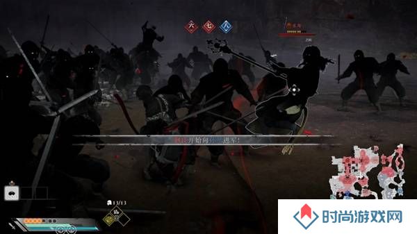 真三国无双起源逆天改命合集    所有逆天改命IF线全流程图片38