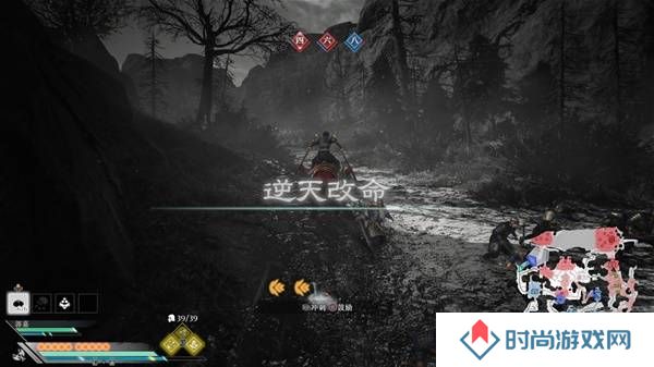 真三国无双起源逆天改命合集    所有逆天改命IF线全流程图片16