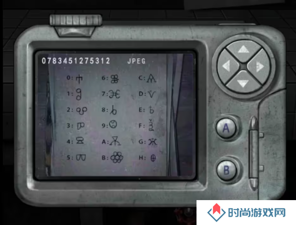 招魂棺第一