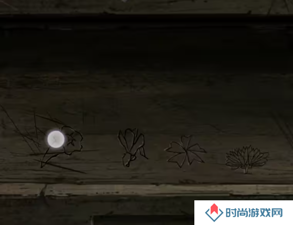 招魂棺第一