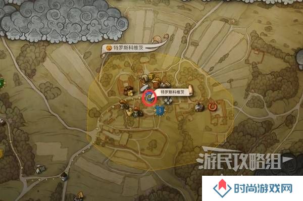 天国拯救2图文攻略大全   所有任务全流程攻略总汇图片63