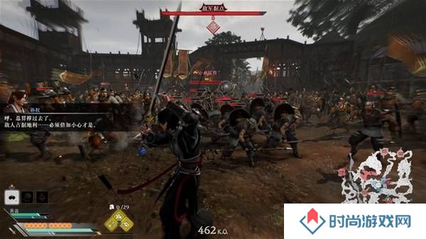 真三国无双起源逆天改命合集    所有逆天改命IF线全流程图片57