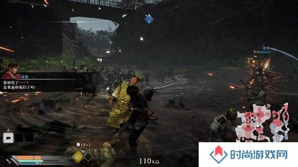 真三国无双起源逆天改命合集    所有逆天改命IF线全流程图片35