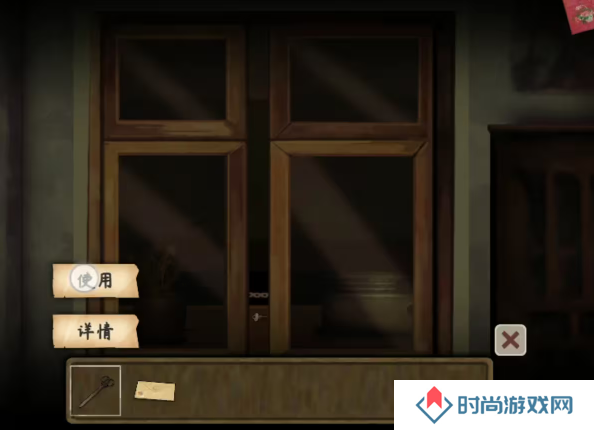 街漓芳传第一