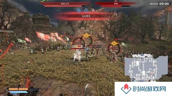 真三国无双起源逆天改命合集    所有逆天改命IF线全流程图片31