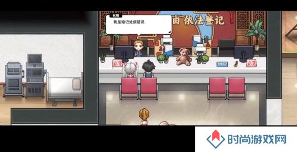 中国式相亲妮可的主线剧情介绍   妮可结局攻略图片3