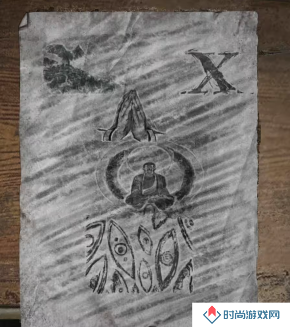 招魂棺第一