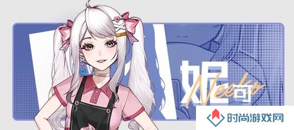 中国式相亲怎么送礼   顾梦