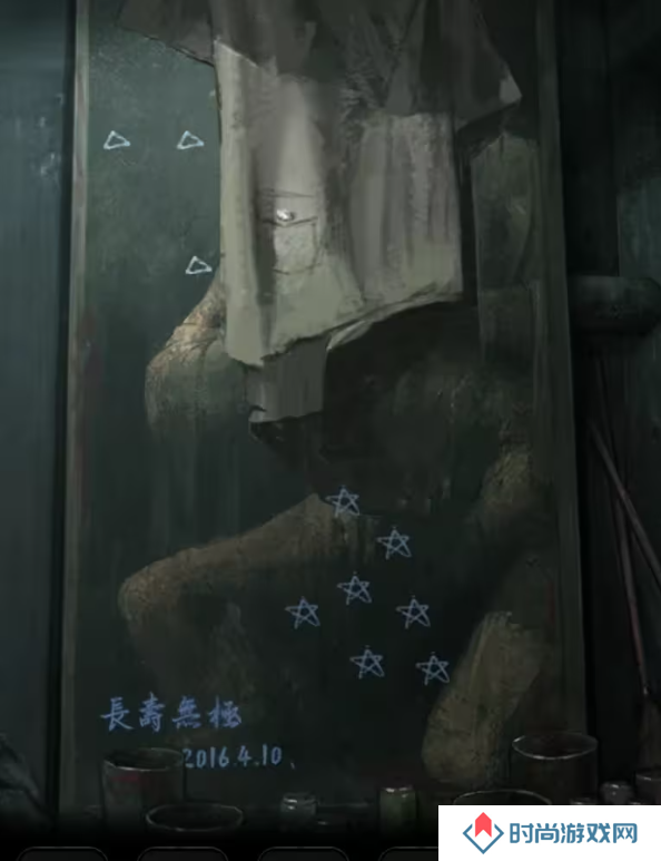 招魂棺第一