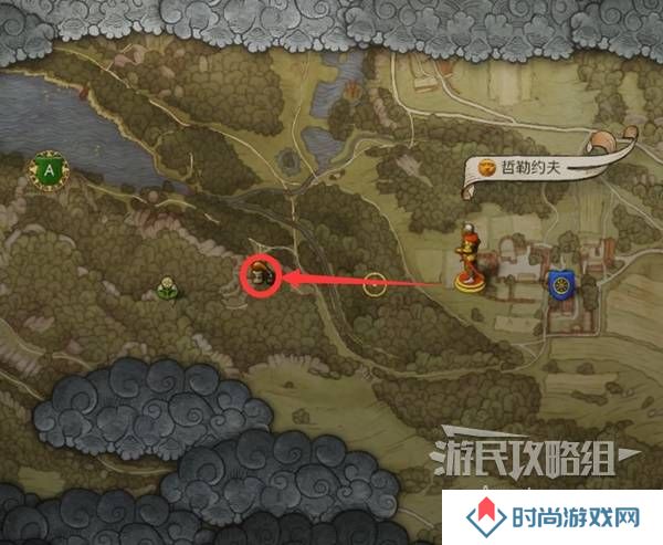 天国拯救2图文攻略大全   所有任务全流程攻略总汇图片60