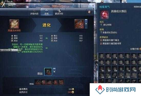 幻塔武器获取途径一览,底层逻辑与实战操作全面解析