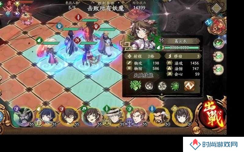 天地劫幽城再临蚀之隙第七章困难通关阵容攻略一览