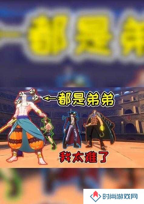 航海王热血航线艾尼路技能加点推荐