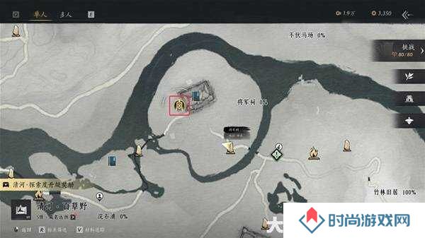 燕云十六声奇术全收集攻略 全部奇术获得途径一览图片16