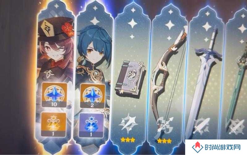 胡桃日记绿票补票方法深度解析
