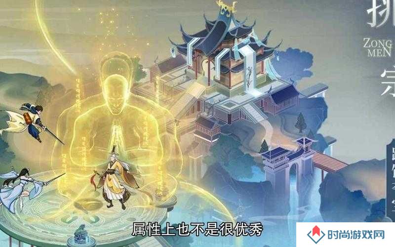 云端问仙隐藏成就达成攻略一览