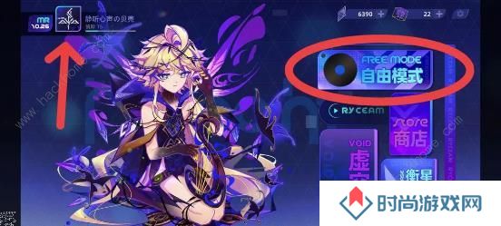 RYCEAM攻略大全 新手必备技巧总汇图片1