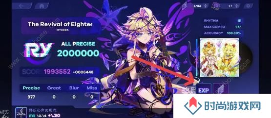 RYCEAM攻略大全 新手必备技巧总汇图片5