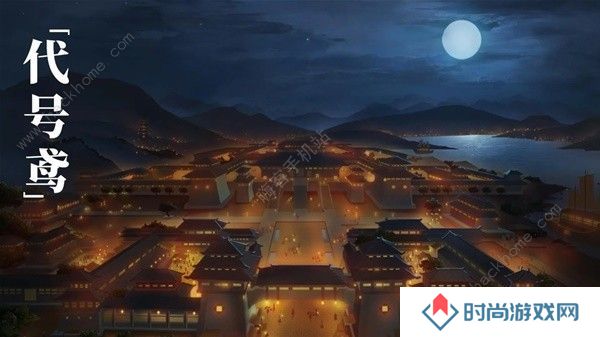 代号鸢攻略大全 新手必备技巧及阵容推荐图片1