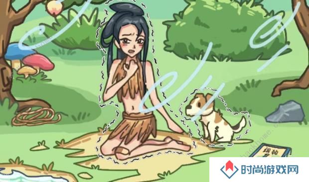 沙雕日记游戏攻略大全 所有关卡通关总汇图片5