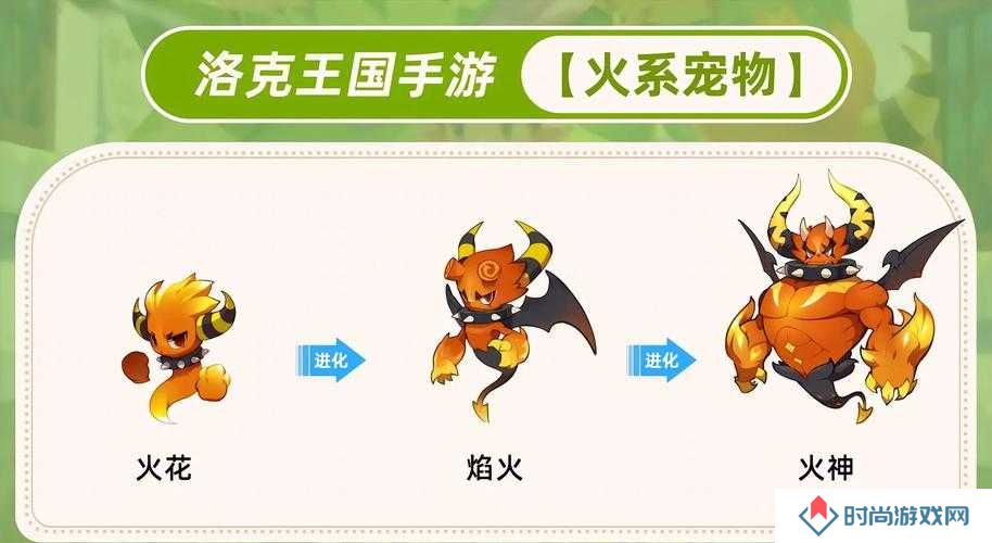 洛克王国特别比拼活动宠物推荐攻略