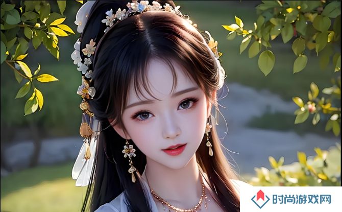 水片漫交色r十7 看刮清：探索现代娱乐文化中的创新与变化