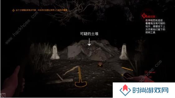 灵异校园steam攻略大全 全阶段结局通关流程一览图片2
