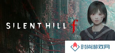 《寂静岭 f》PC 版游戏配置要求更新，和《寂静岭 2：重制版》一样