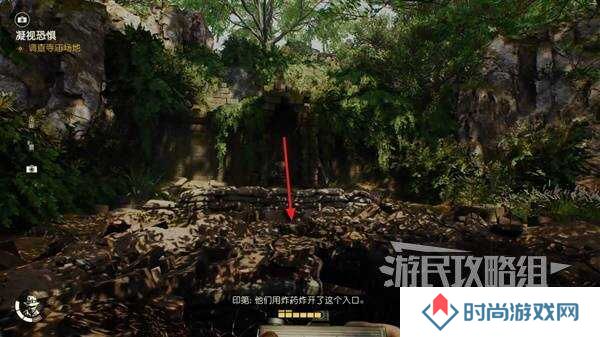 夺宝奇兵古老之圈凝视恐惧打开石棺   凝视恐惧停下齿轮攻略图片8