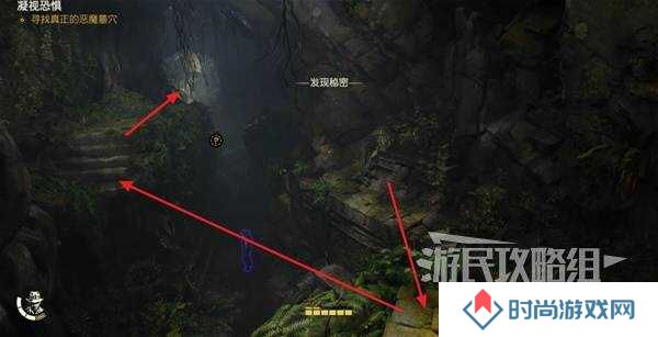 夺宝奇兵古老之圈凝视恐惧打开石棺   凝视恐惧停下齿轮攻略图片26