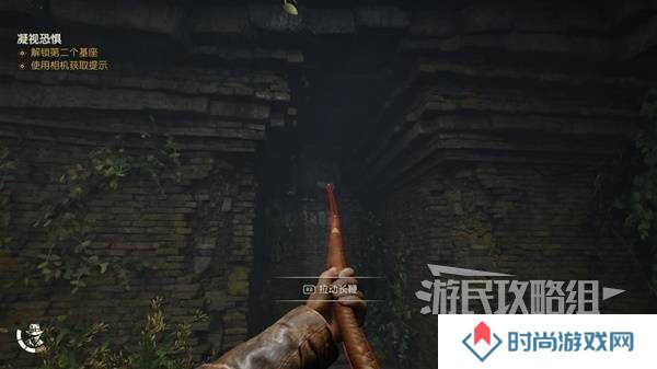 夺宝奇兵古老之圈凝视恐惧打开石棺   凝视恐惧停下齿轮攻略图片18